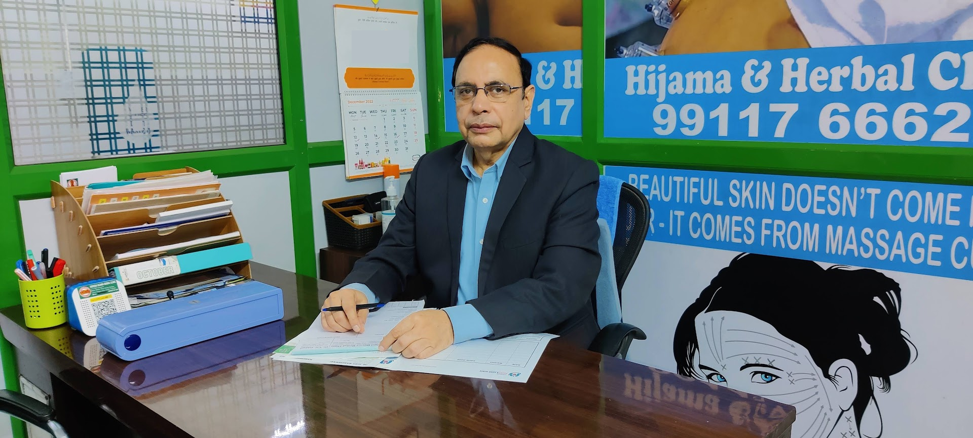 Dr. S. H. Siddiqui at Siddiqui Hijama Herbal Clinic, Delhi