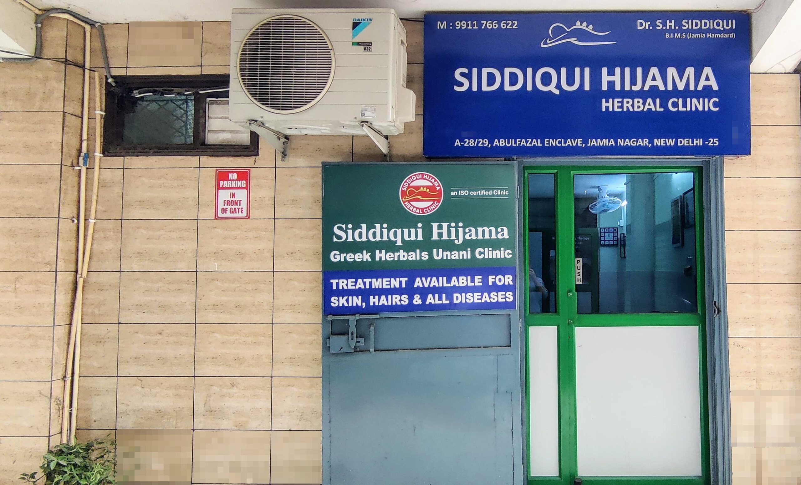 Siddiqui Hijama & Herbal Clinic - Best Hijama In Delhi